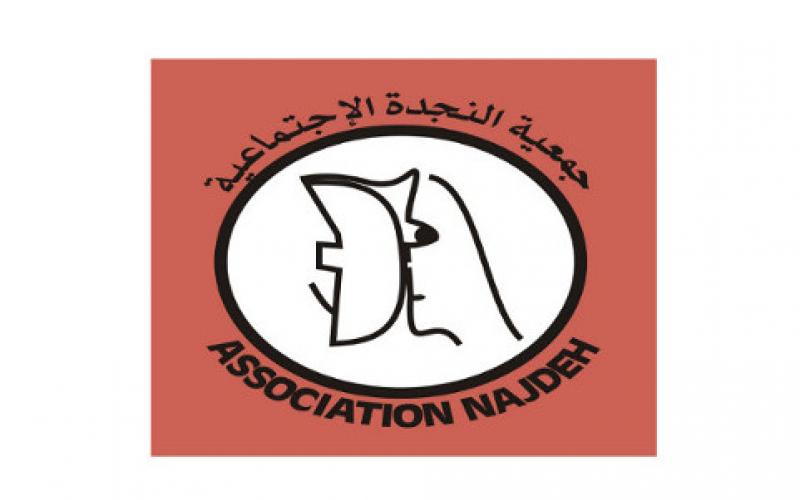 Association Najdeh